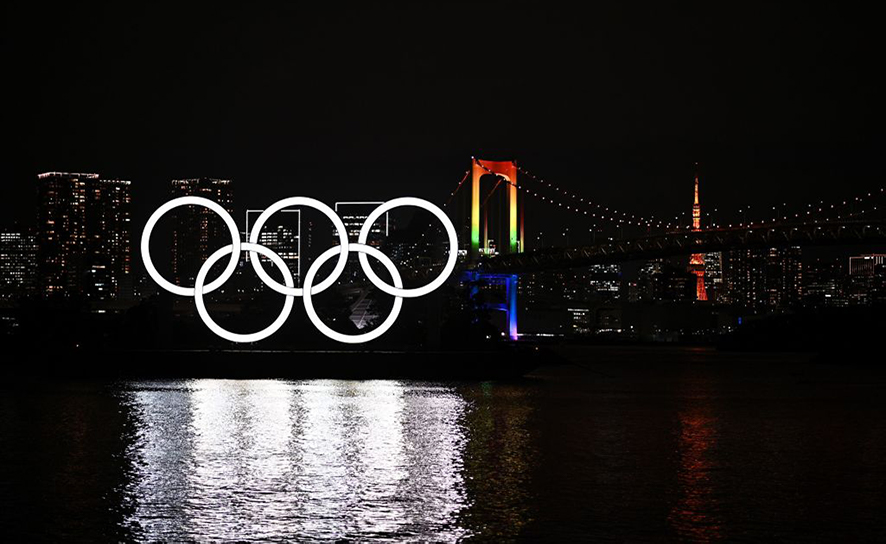 Tokyo Skyline at Night with Olympic Rings